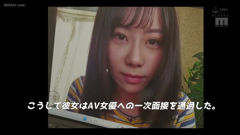 一致したフレーム 1