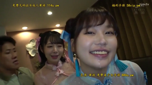 顔部のクローズアップ · 微笑 · 部屋 · 颜射 · 精液 · 正面 · 丝带 · 蓝色旗袍