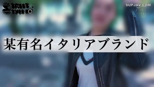 Stand · Half-body close-up · Blur · Outdoor street · 漫步 · 皮夹克 · 街头打码