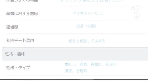 文字 · 阅读 · 网页 · 个人简介