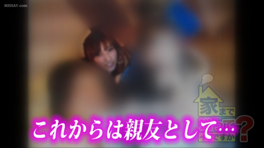室内 · 投入 · 脸部特写 · 口交 · 马赛克 · 跪姿 · 深色上衣 · 阴茎（模糊）