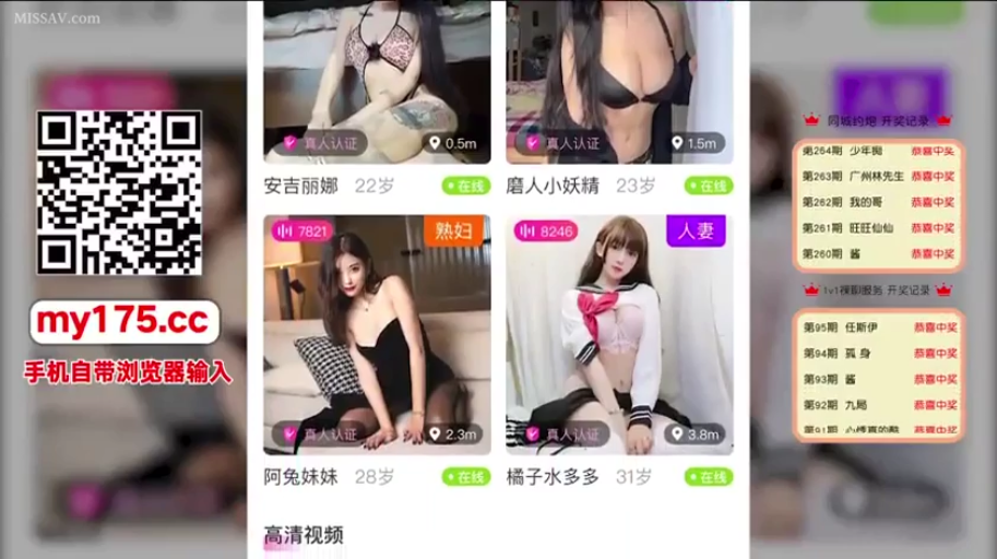 室内 · 摆拍 · 诱惑 · 二维码 · 拼图 · 广告截图 · 多样化服装 · 多样化姿势