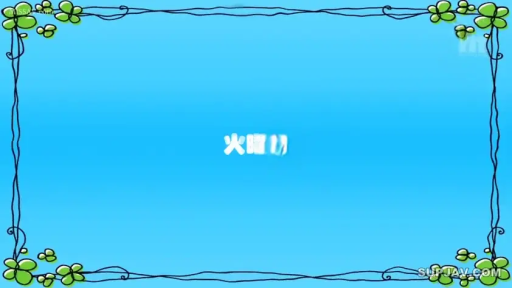 文字特写 · Background