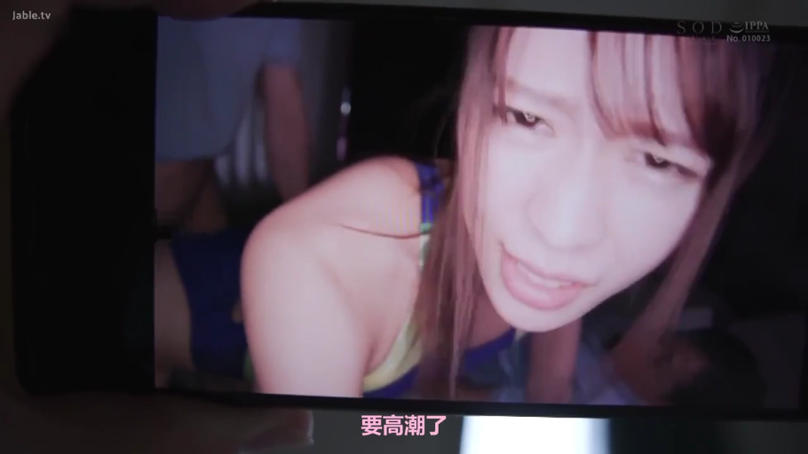 室内 · 身をかがめる · 顔部のクローズアップ · 性行為 · POV · 競泳水着 · 迷离表情