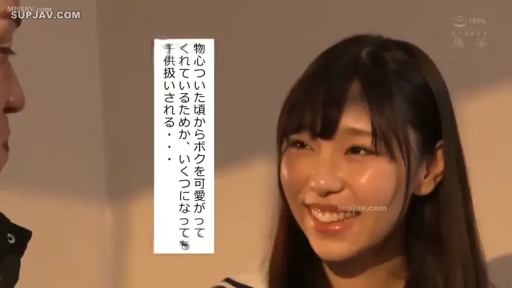 一致したフレーム 1