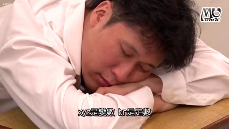 室内 · 脸部特写 · 闭眼 · 白色衬衫 · 桌子 · 趴在桌上 · 睡觉 · 成年男性