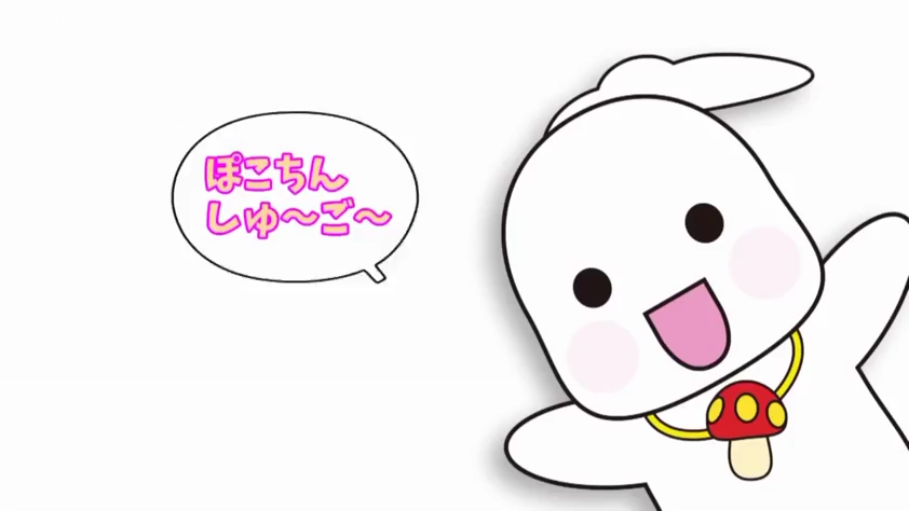 臉部特寫 · 裸體 · 興奮 · 白色背景 · 呼喊 · 张开双臂 · 蘑菇项链 · 2D卡通