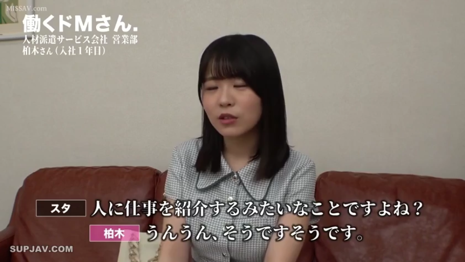 面部 · 字幕 · 自然 · 皮包 · 客厅沙发 · 端坐 · 谈话采访 · 灰色格纹衫