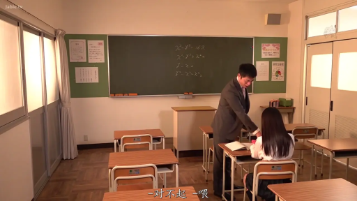 站立 · 严肃 · 西装 · 教室 · 师生 · 黑板 · 指导