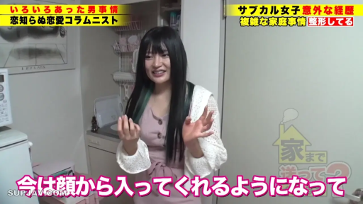 Stand · Subtitles · Medium shot · Kitchen · Radiant Smile · 针织开衫 · 家电 · 说笑