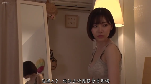 全身 · 性交 · 浴室 · 站姿 · 裸体 · 剪影 · 磨砂玻璃