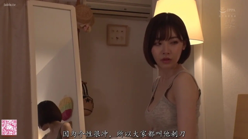 室内 · 脸部 · 全裸 · 平静 · 颜射 · 精液 · 垂首