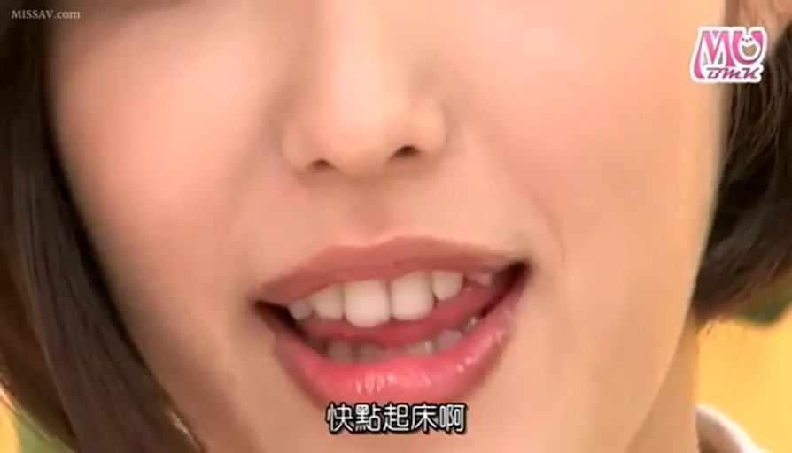 性交 · 陶醉 · 项链 · 无码 · 坐位 · 舞台 · 白丝 · 交媾特写