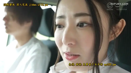 坐姿 · 忧郁 · 脸部特写 · 字幕 · 白衬衫 · 注视 · 车内 · 座椅