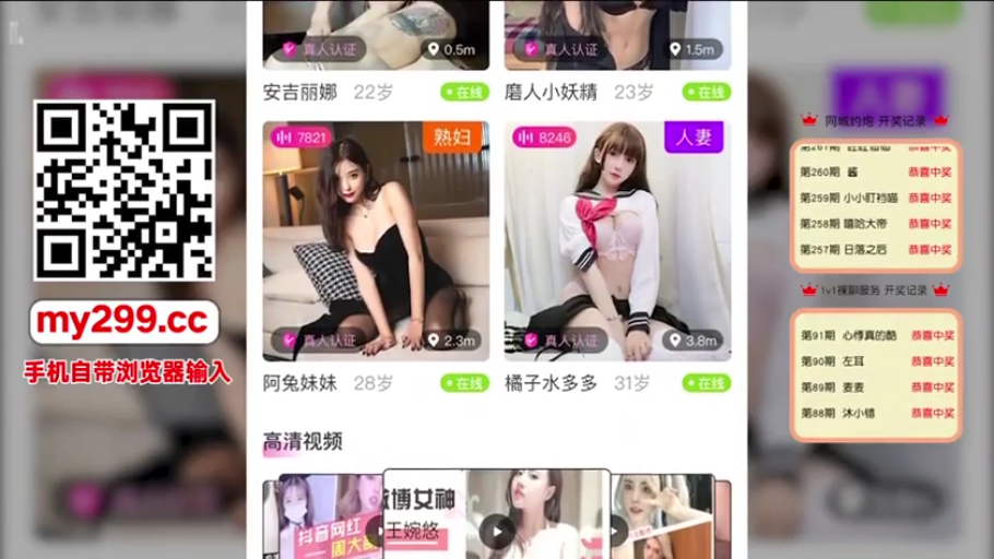 室内 · 全身 · 跪坐 · 展示 · 沙发 · 诱惑 · 情趣制服 · 熟妇