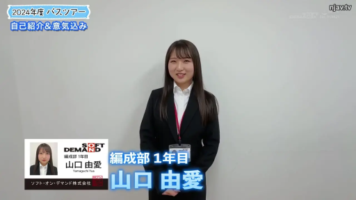 骑乘位 · 性交 · 和室 · 灰色背心 · 笔记本电脑 · 开心