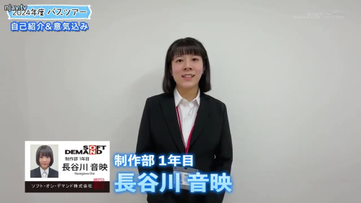室内 · 全身 · 性交 · 马赛克 · 陶醉 · 开腿 · 性感内衣