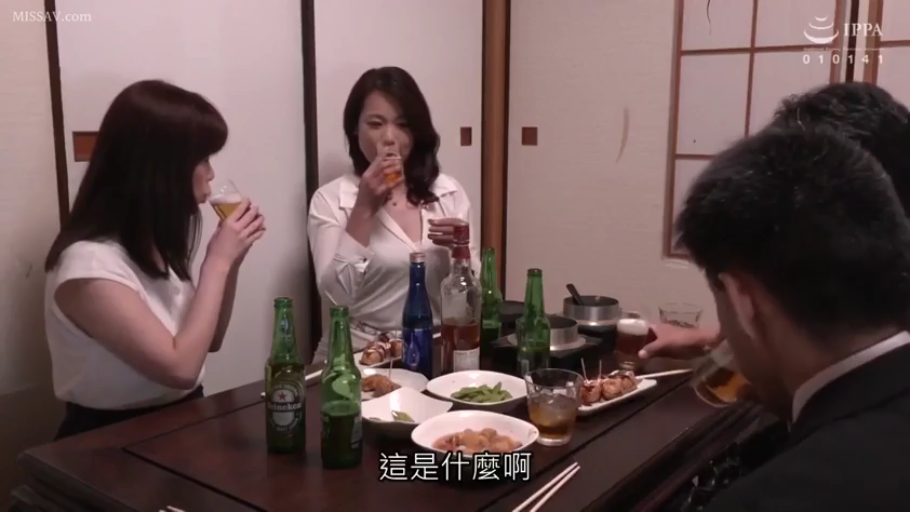 匹配帧 2