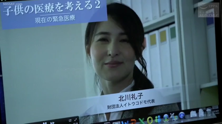 面部 · 办公室 · 职业装 · 端坐