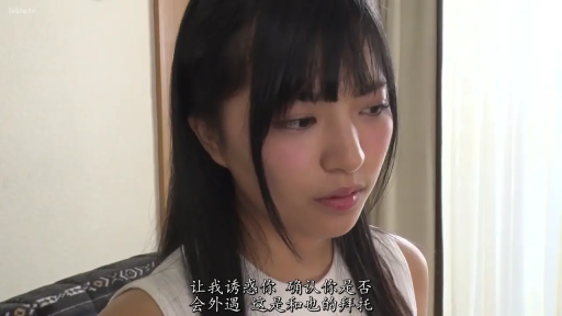 私处特写 · 文胸 · 沙发 · 指交 · 呻吟 · M字开腿 · 露毛
