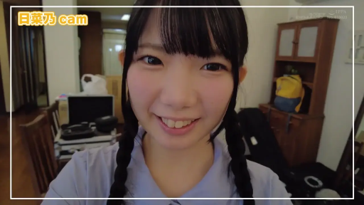 臉部特寫 · 自拍 · 雙馬尾 · 室内房间 · 浅蓝色衬衫 · 甜美微笑 · 正对镜头 · 背景柜子