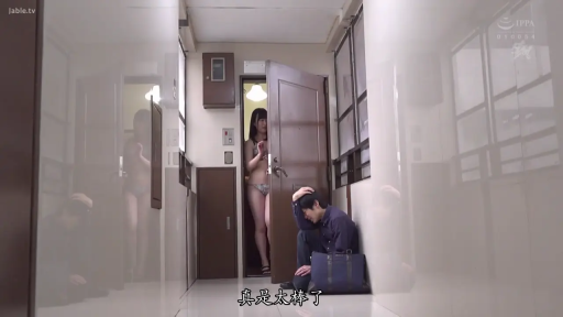 Investment · Fully nude · Sex · tatami · 床垫 · M-shaped leg spread · 全身特写 · 黑白配