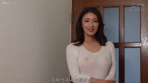 Indoor · Stand · Gaze · 上半身特写 · 露点 · steady · 木门 · 透视装