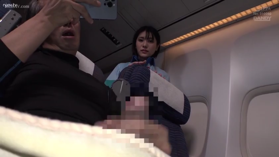 Sitting Posture · Close-up of private parts · Mosaic · 手机 · bland · 手淫 · 空姐制服 · 飞机机舱