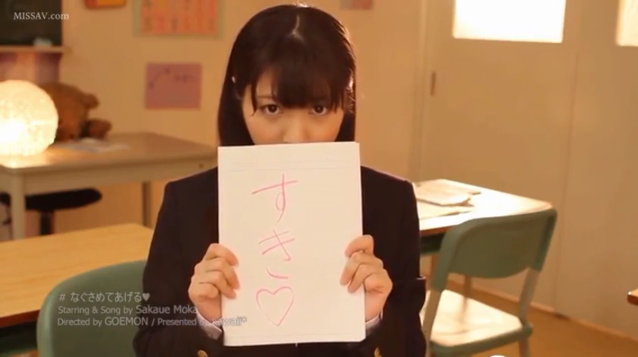 专注 · 办公室 · 口交 · 办公桌 · 跪姿 · 职场诱惑 · 俯拍特写 · 蓝色制服