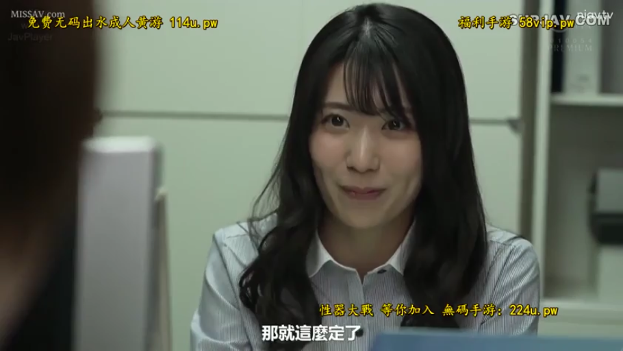 坐姿 · 脸部特写 · 办公室 · 办公桌 · 微笑 · 职业装 · 交流 · 职场