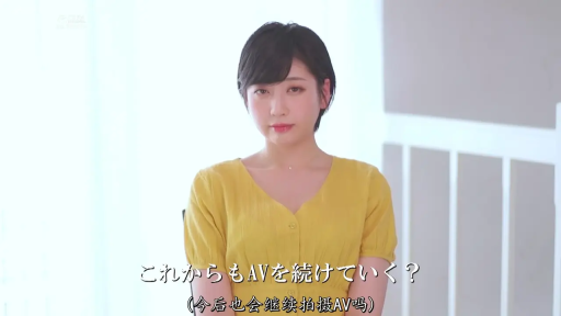 坐姿 · 胸部 · 全裸 · 露出 · 大笑 · 野外露出 · 小便池 · 男厕所