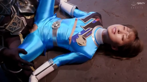 室内 · 仰臥開脚 · 躯干 · 苦痛 · 凌辱 · 特撮ロールプレイ · 蓝色战队制服 · 怪人盔甲