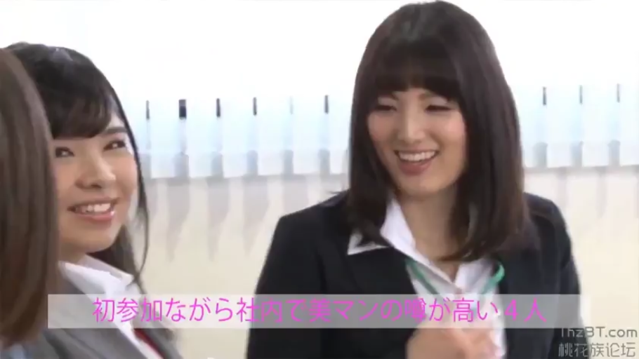 性交 · 办公室 · 巨乳 · 陶醉 · 白色T恤 · 后入位 · 乳房