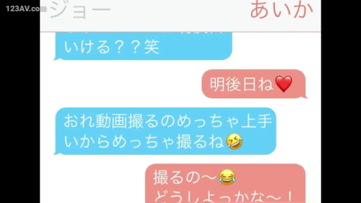 Social software interface · 智能手机 · 剧情对话 · Typing chat · 文本气泡