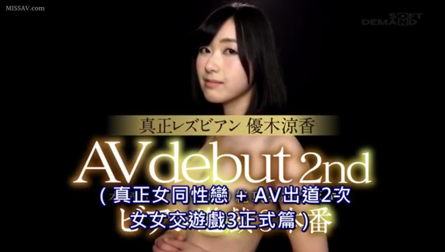 脸部 · 站姿 · 微笑 · 裸体 · 凝视 · 摄影棚 · 封面