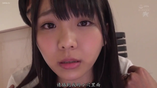 性交 · 脸部 · 全裸 · 陶醉 · 仰卧 · 床上 · 局部打码