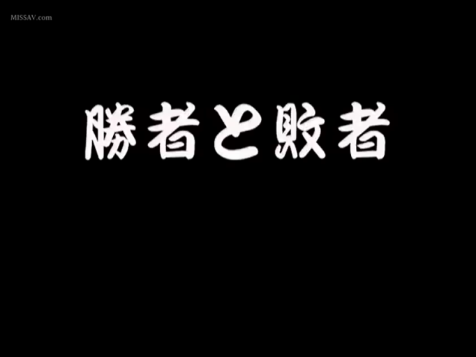 无实际色情内容