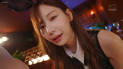 俯身 · 脸部特写 · 第一人称视角 · 凝视 · 酒吧 · 兔耳发箍 · 兔女郎服 · 媚笑