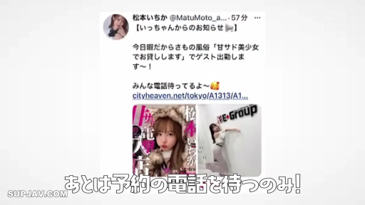 室内 · 脸部特写 · 站姿 · 制服 · 嘟嘴 · 社交媒体展示