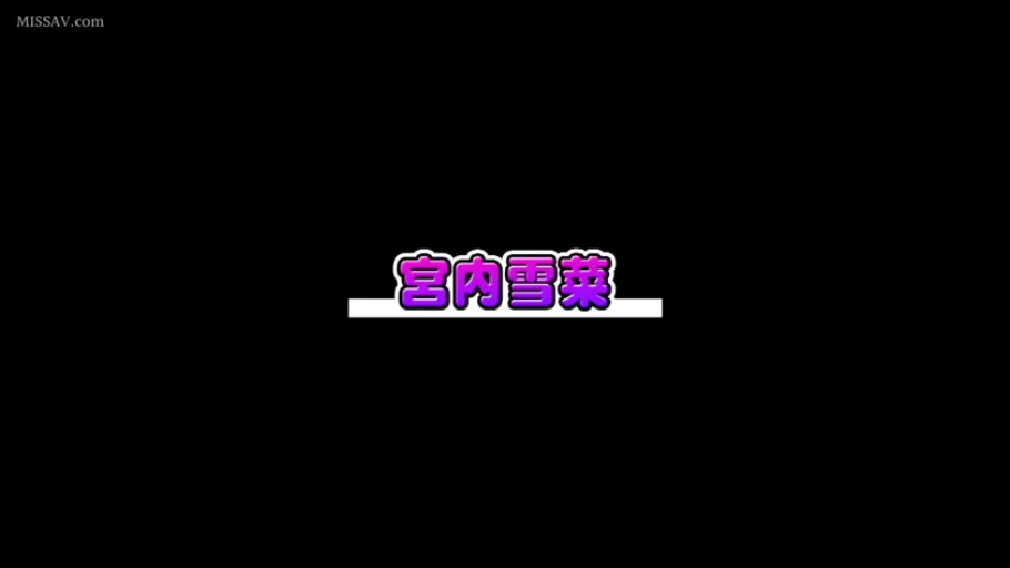 黑色背景 · 人名字幕