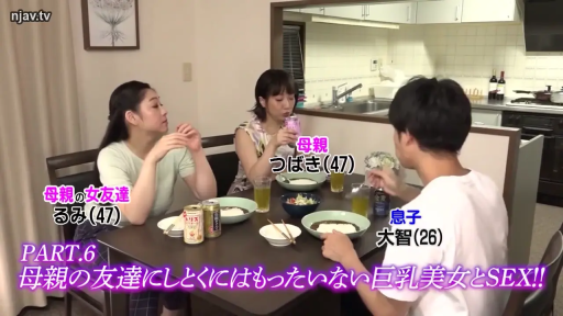 坐姿 · 自然 · 餐厅 · 餐具 · 日常便服 · 聚餐饮酒 · 日本熟女