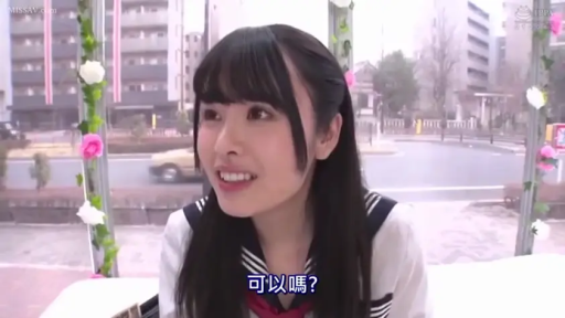 坐姿 · 交谈 · 面部 · 中文字幕 · 水手服 · 户外街道 · 装饰花卉 · 期待微笑