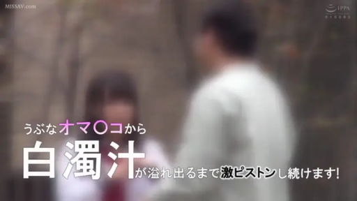 站立 · 全景 · 制服 · 户外