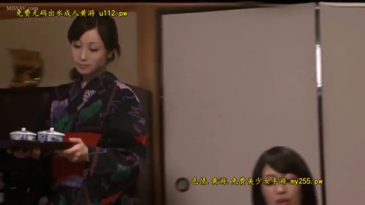 站立 · 中景 · 平淡 · 和服 · 托盘 · 日式房间 · 日本 · 端茶