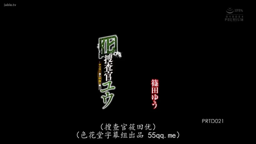 黑色背景 · 文字特写 · 视频标题界面