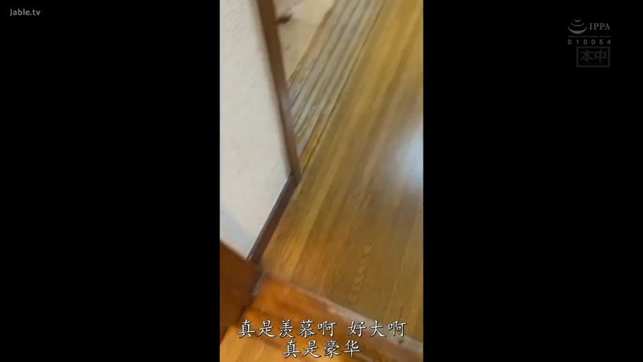 全裸 · 浴室 · 站姿 · 清洗 · 生殖器特写 · 泡泡浴 · 肥皂泡