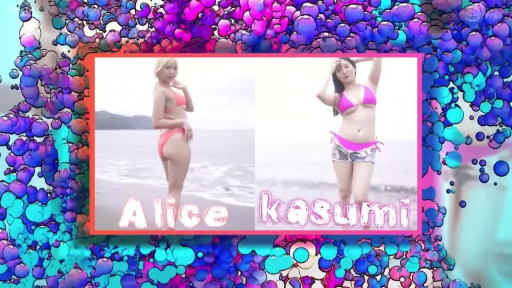 臀部 · 粉色比基尼 · 户外 · 海滩 · 露臀 · 背对站立