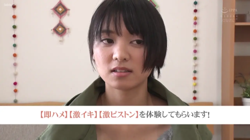 室内 · 面部特写 · 平淡 · 访谈 · 正面 · 绿色外套