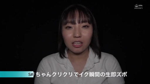 室内 · 顔部のクローズアップ · 正面坐姿 · 无道具 · 面对镜头说话 · 微表情 · 白色翻领衫