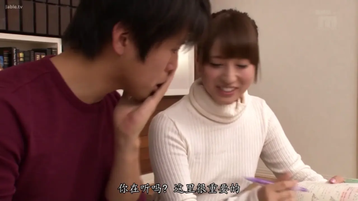 一致したフレーム 1